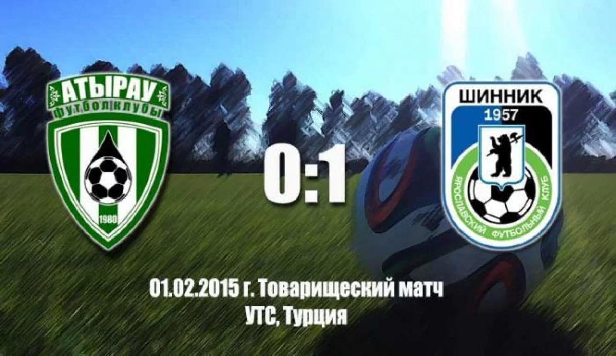 «Атырау» - «Шинник». Бейнешолу
