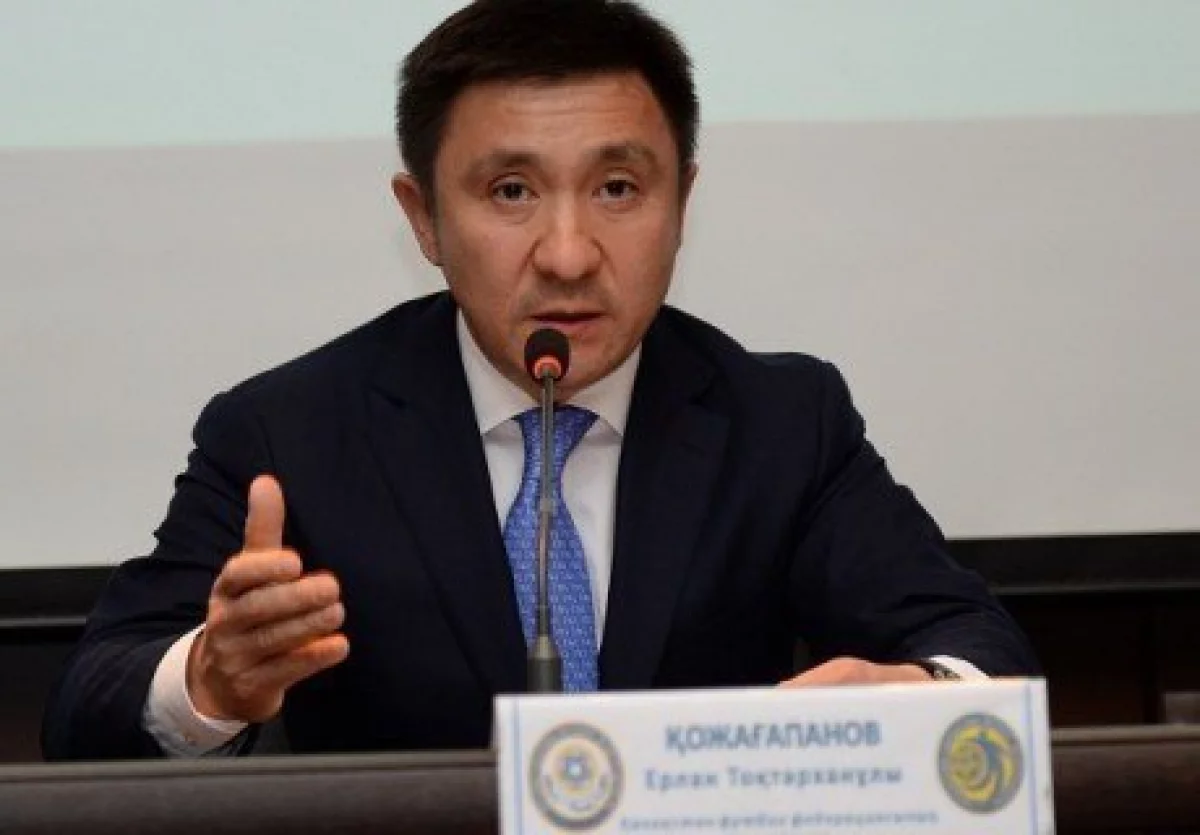 Ерлан Қожағапанов «Астана» футбол клубынан кетті