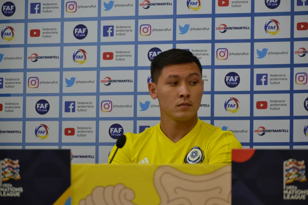 Бауыржан Тұрысбек: Андорра осал қарсылас емес