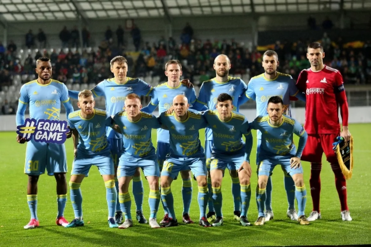 18 жылда не бітірдік?