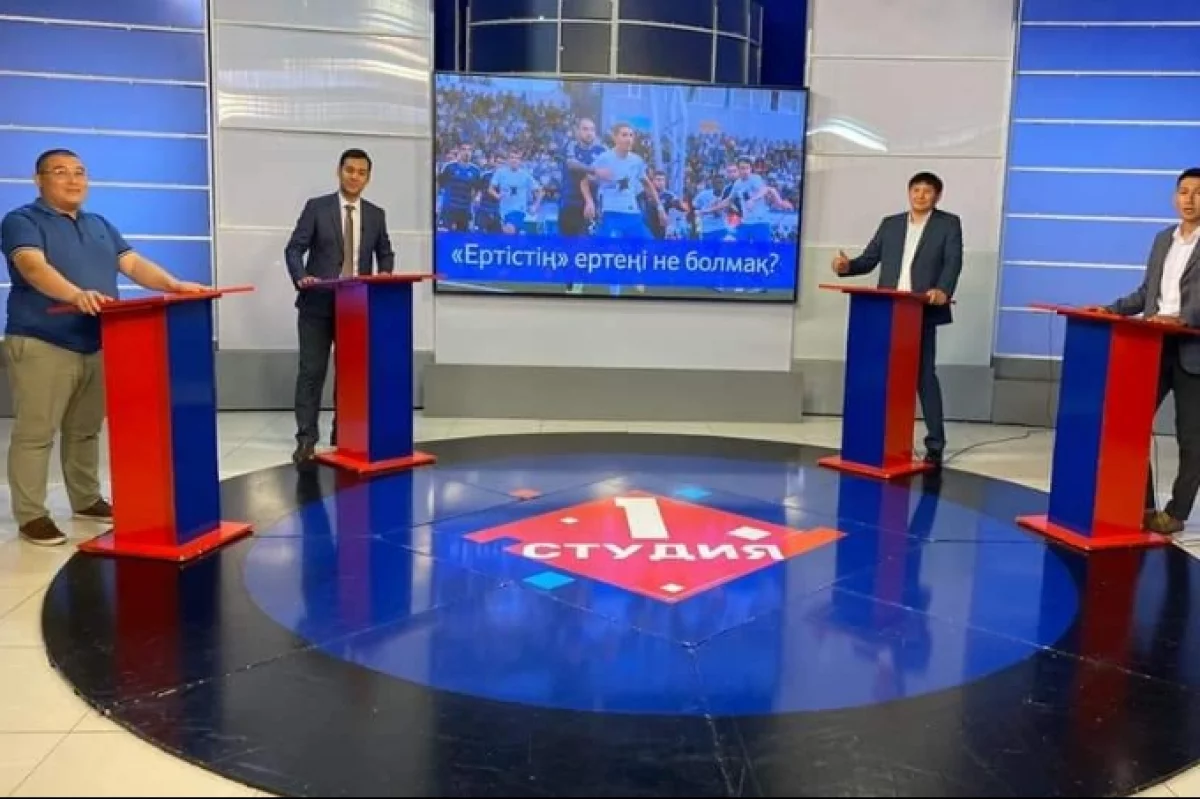 Футболды кімдер басқаруы керек?