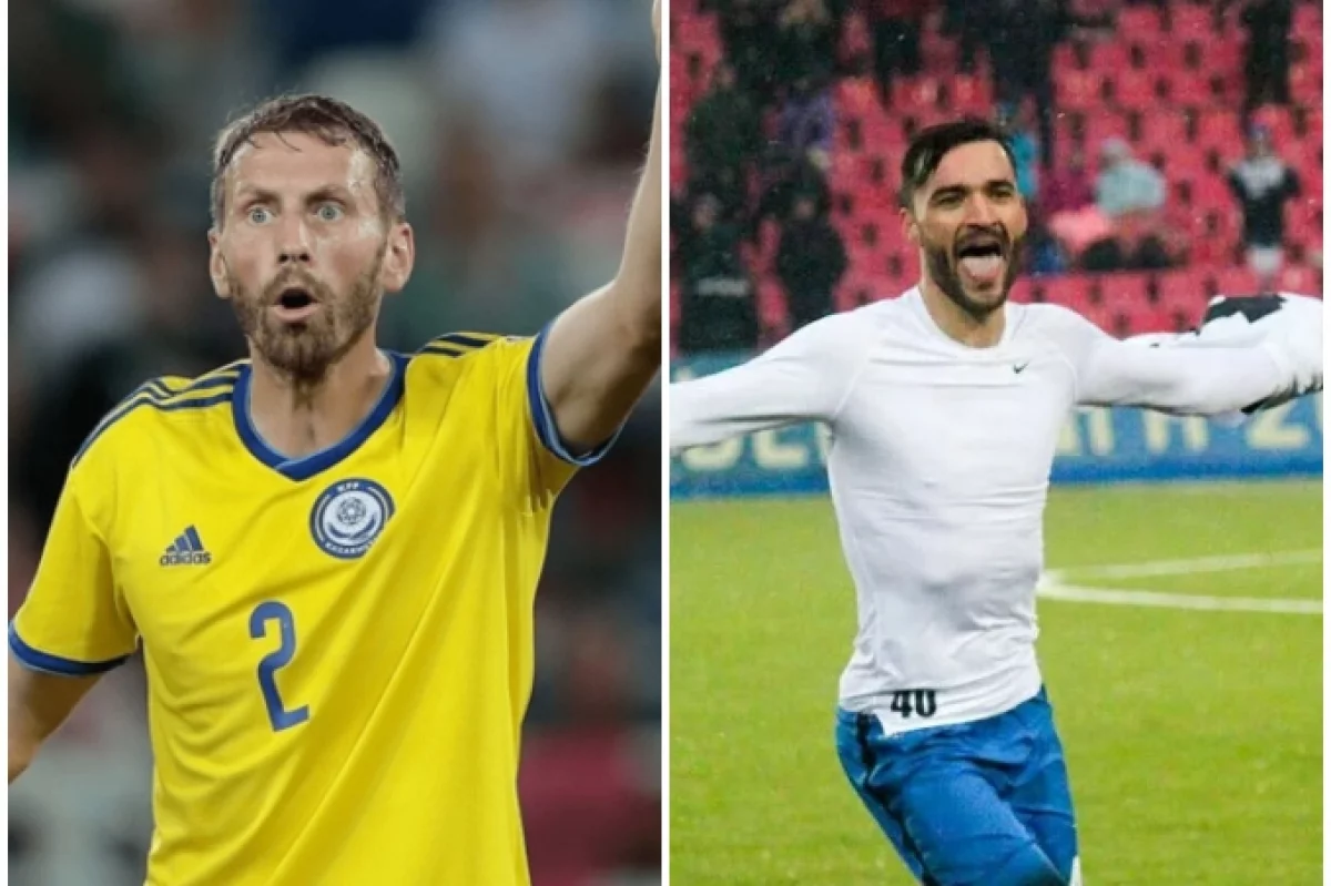 Малый мен Фонсека «Тобылға» ауысты