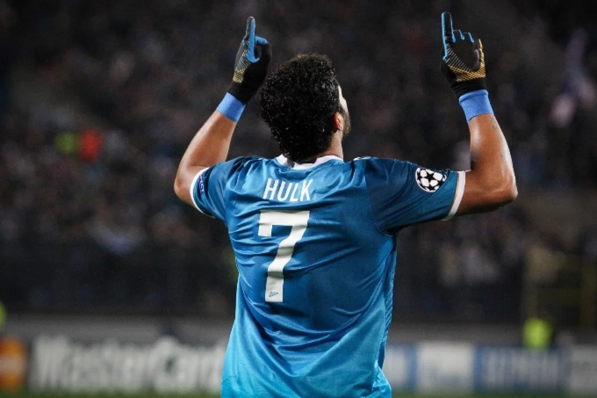 Халк Еуропаға қайта оралмақ