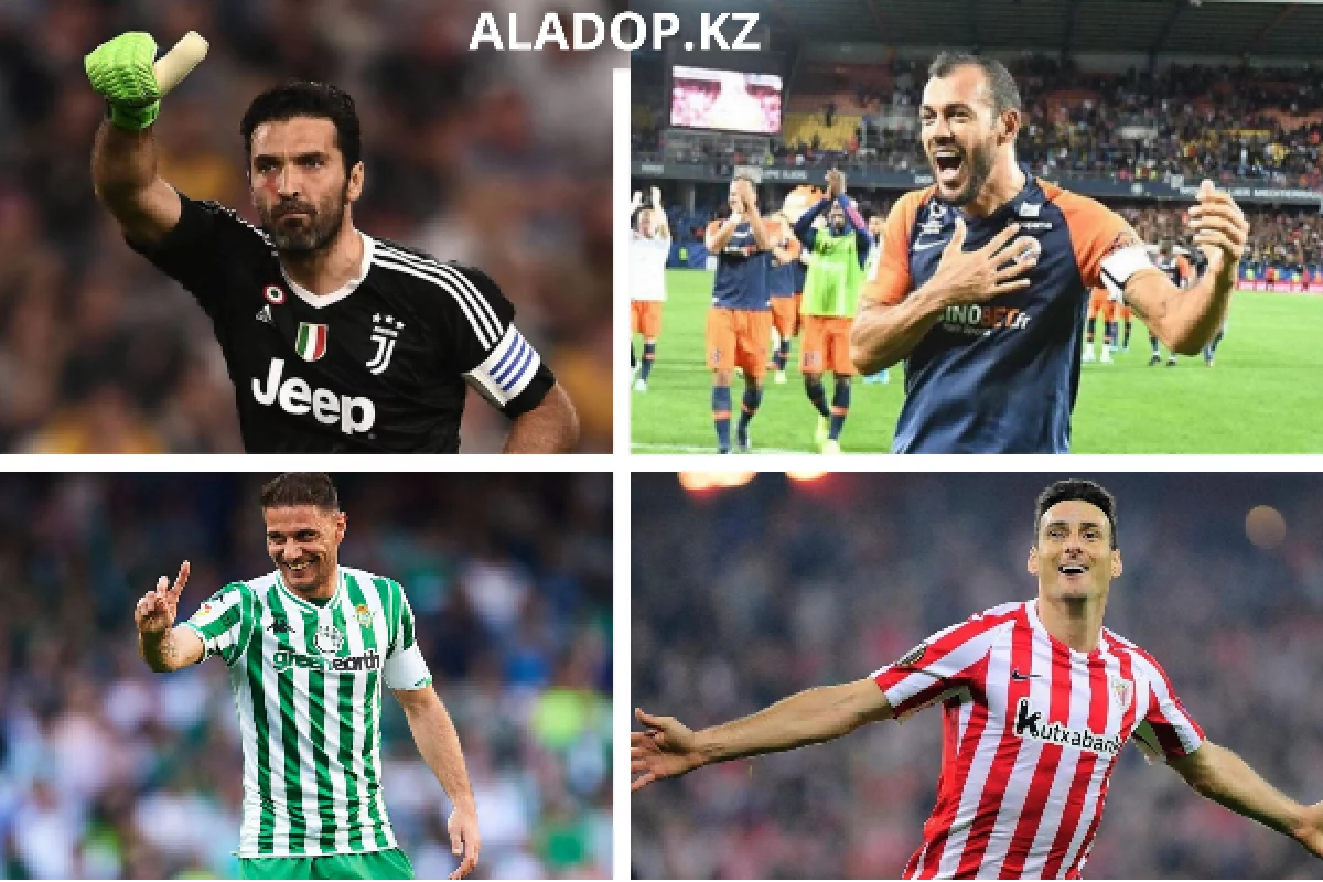 Жүрегім менің молодой