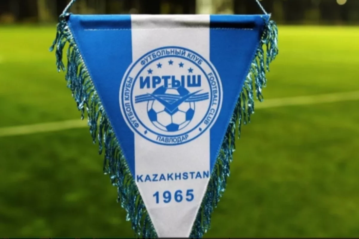 Керекуге футбол қашан оралады?