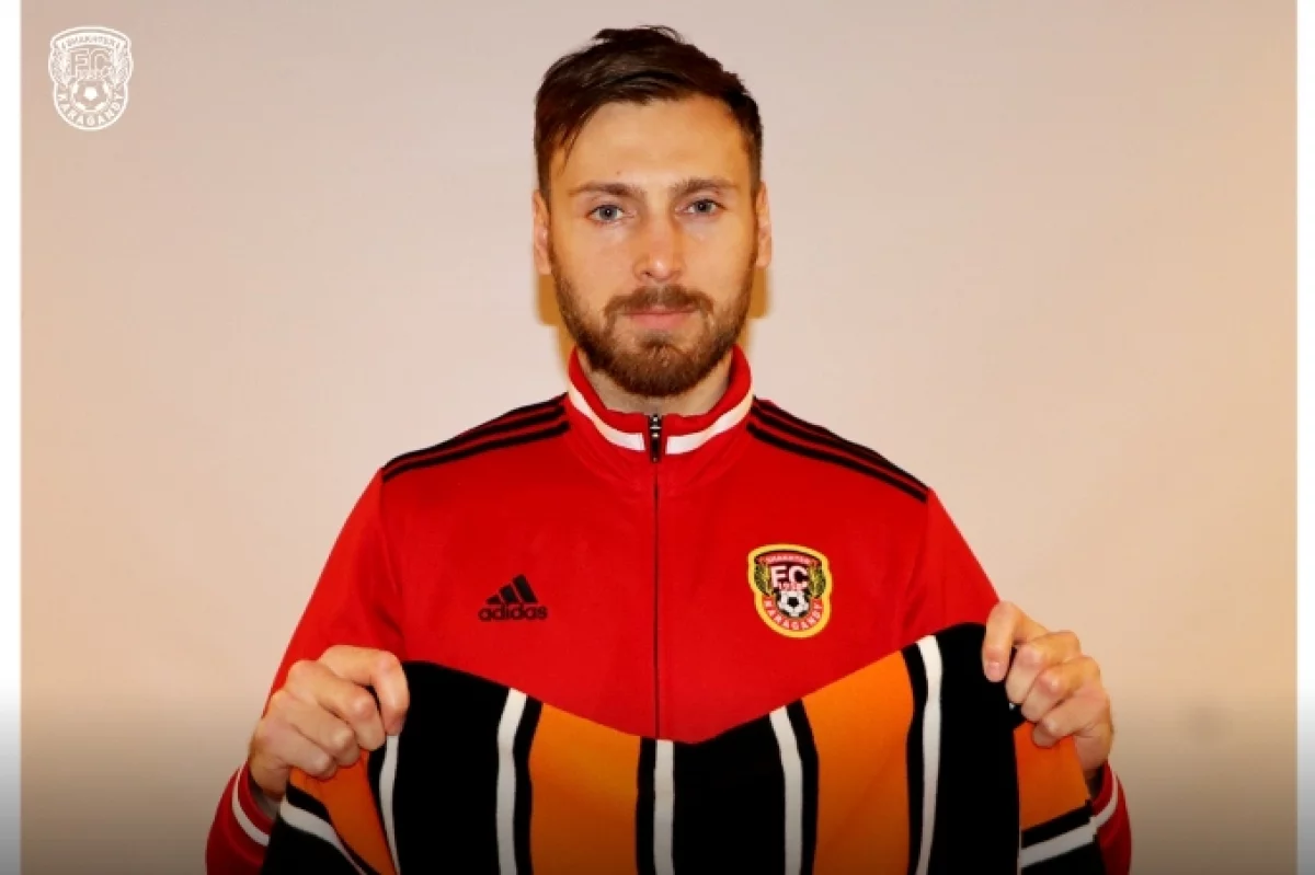 «Шахтер» украиналық шабуылшыны қатарға қосты