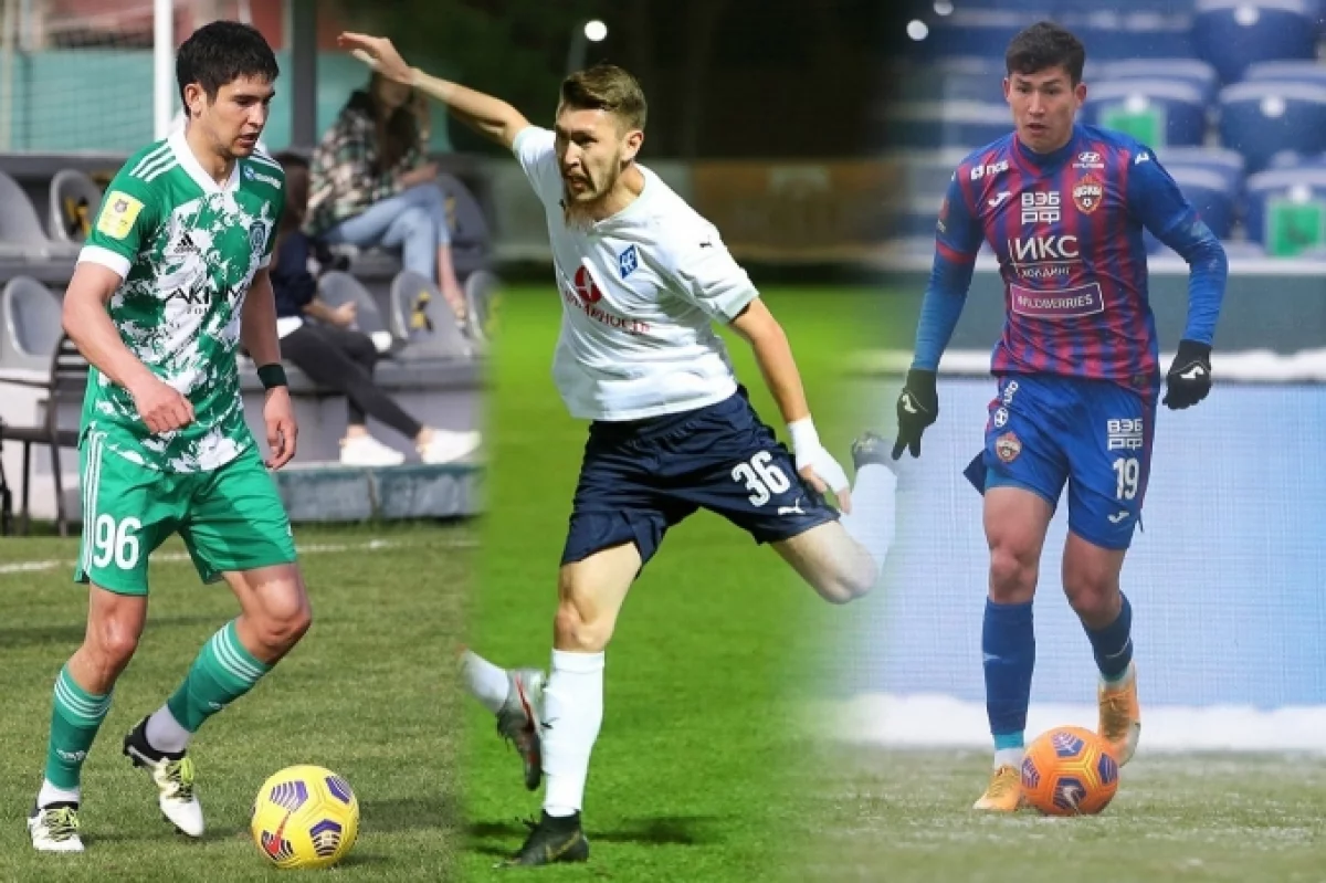 Қазақстандық футболшылар Ресей кубогінің ширек финалындағы қарсыластарын анықтады