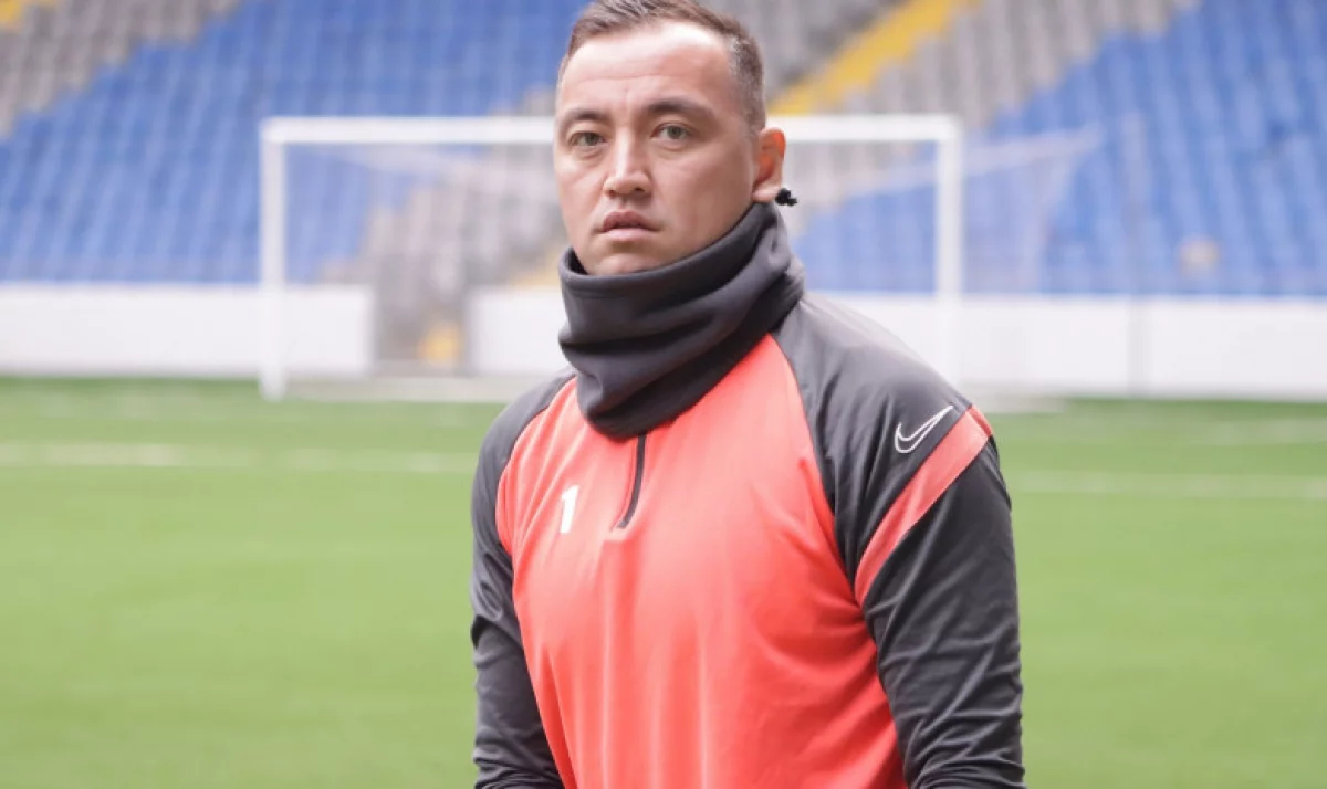 Қазақстан құрамасының бұрынғы қақпашысы: ең жоғары жалақы 18 мың АҚШ доллары болды