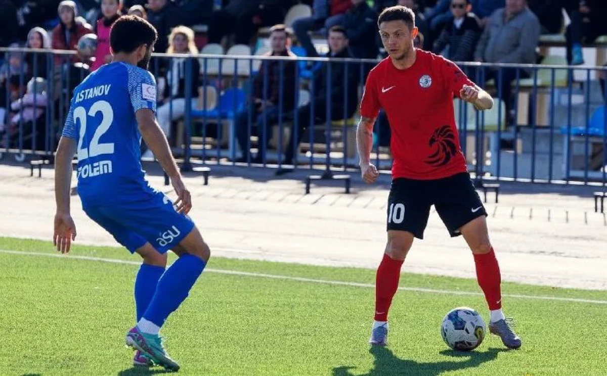 Қазақстан кубогындағы фаворит кім?