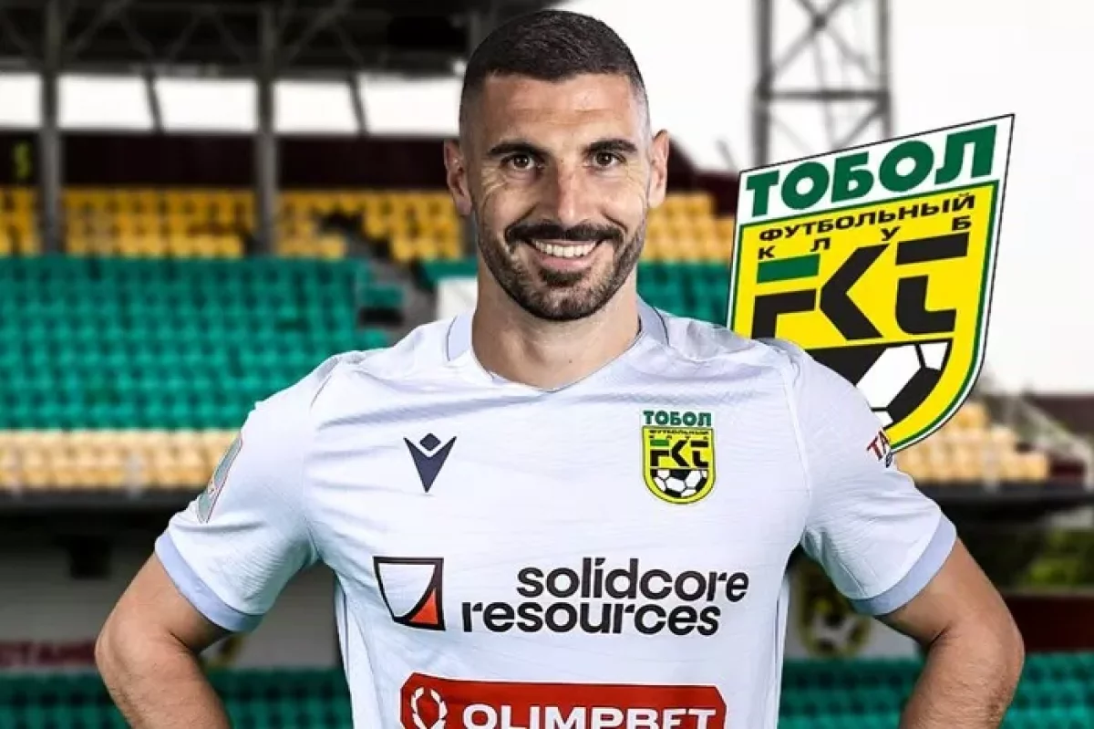 Неманья Цавнич - “Тобыл” ойыншысы