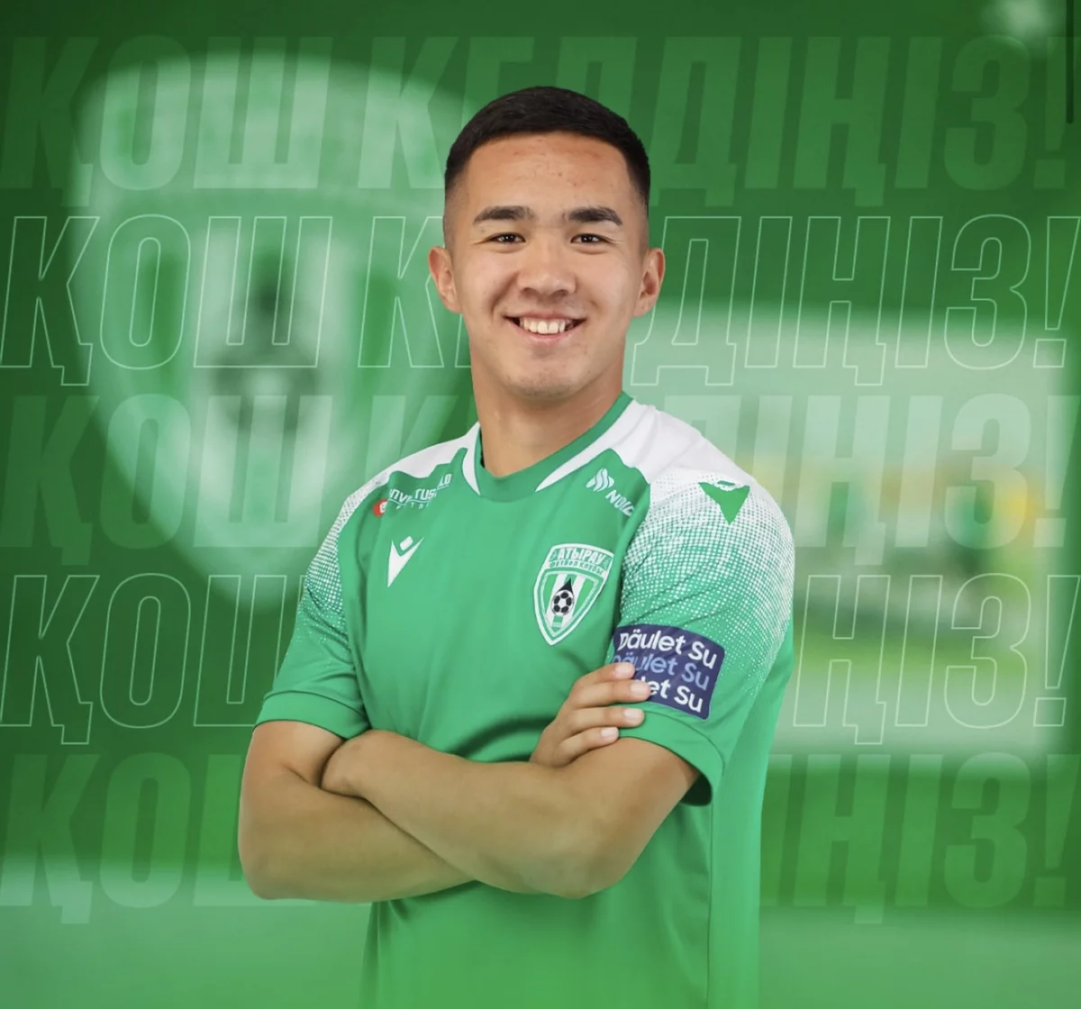 Данияр Урда Премьер-лига ұжымымен келісімге келді