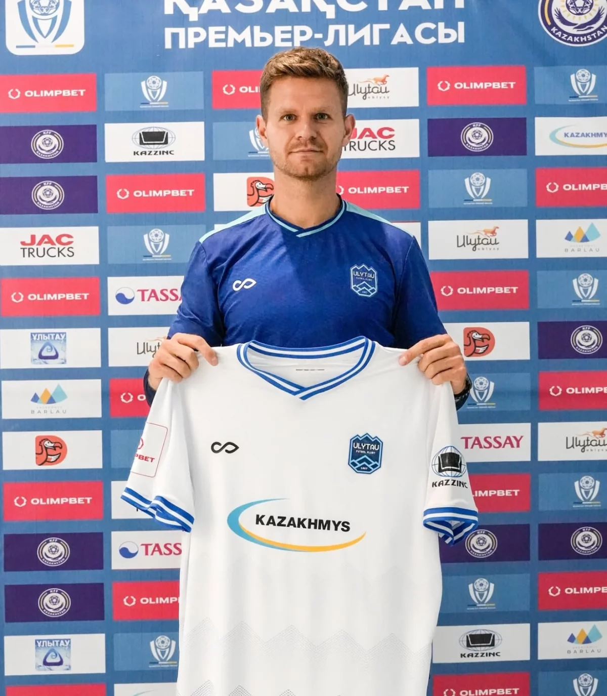 “Ұлытауда” жаңа шабуылшы!