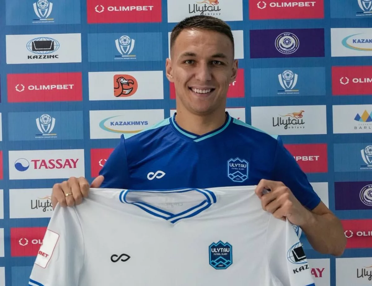 “Ұлытауда” кезекті трансфер