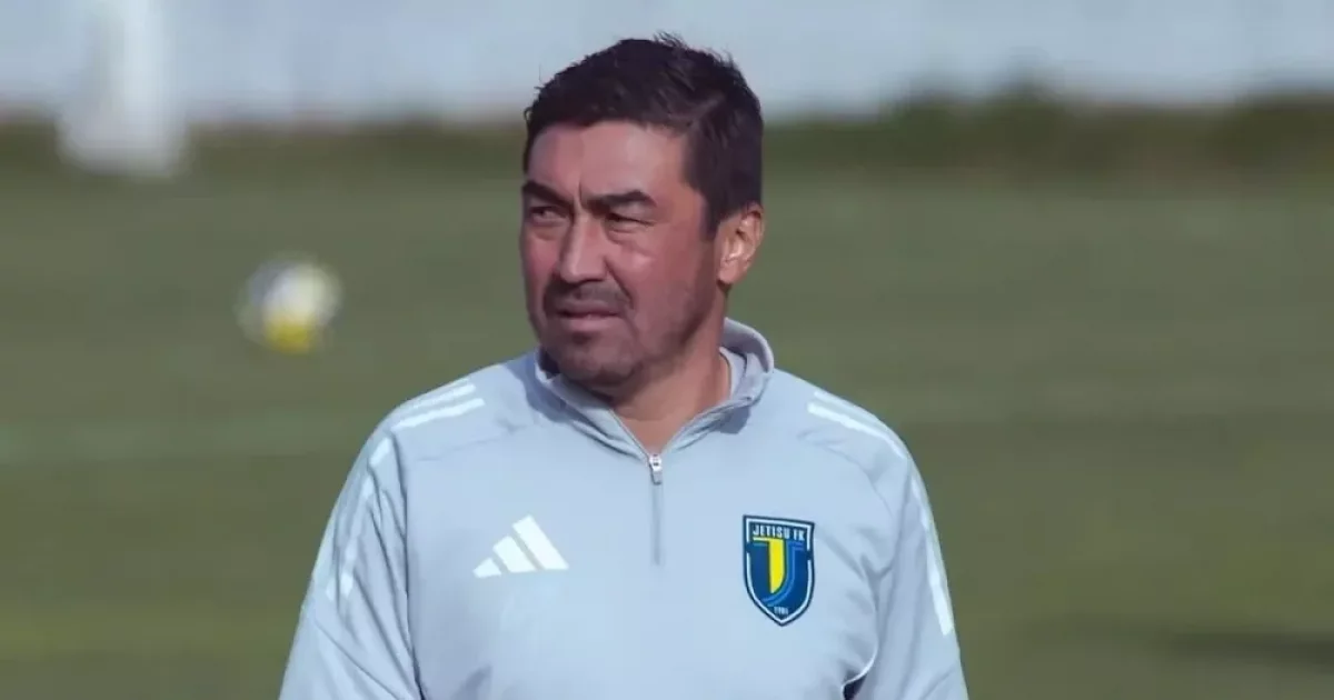 Төрешілердің қызметіне сын артқан бапкер жазаға тартылды