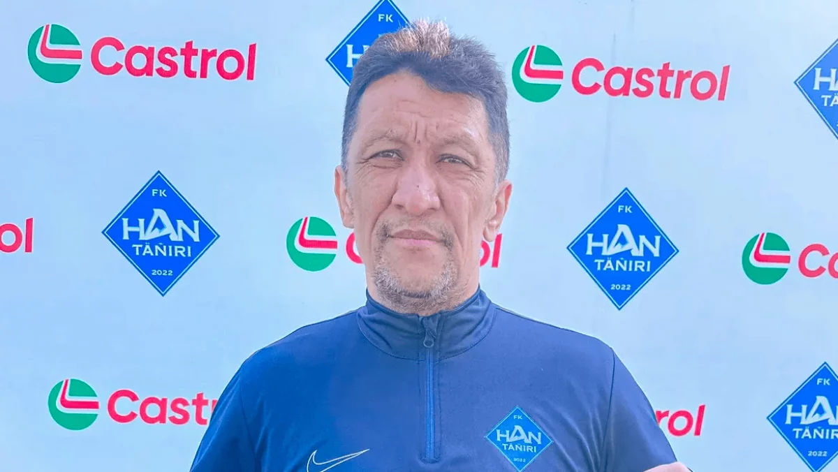 Алмас Құлшынбаев «Хан-Тәңірі» клубының бас бапкерлік қызметінен кетті