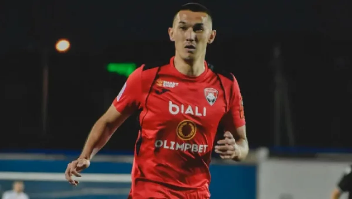 Кек қайтарылмай қалды