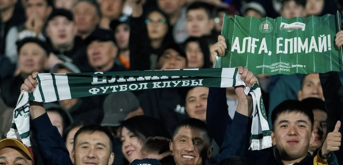 ҚФФ “Елімайды” аямады. Жанкүйерлердің әрекеті үшін клубқа қыруар айыппұл салынды