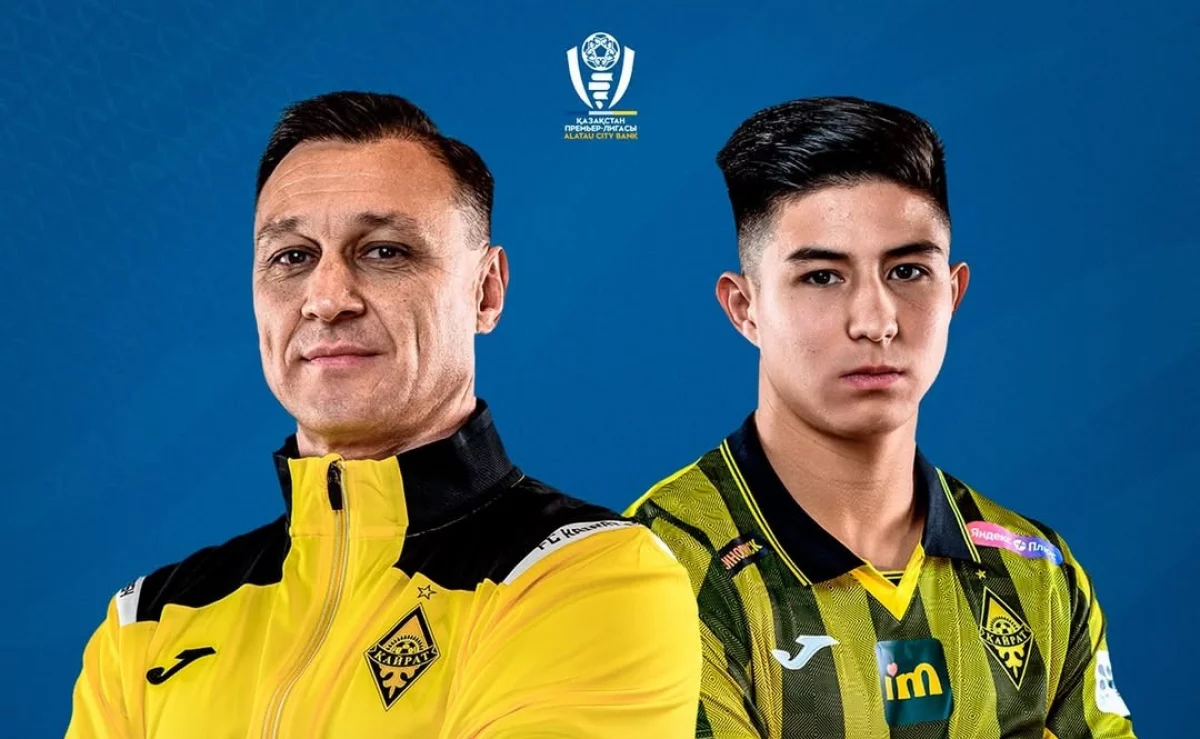 Премьер-лиганың шілде айындағы үздіктері анықталды