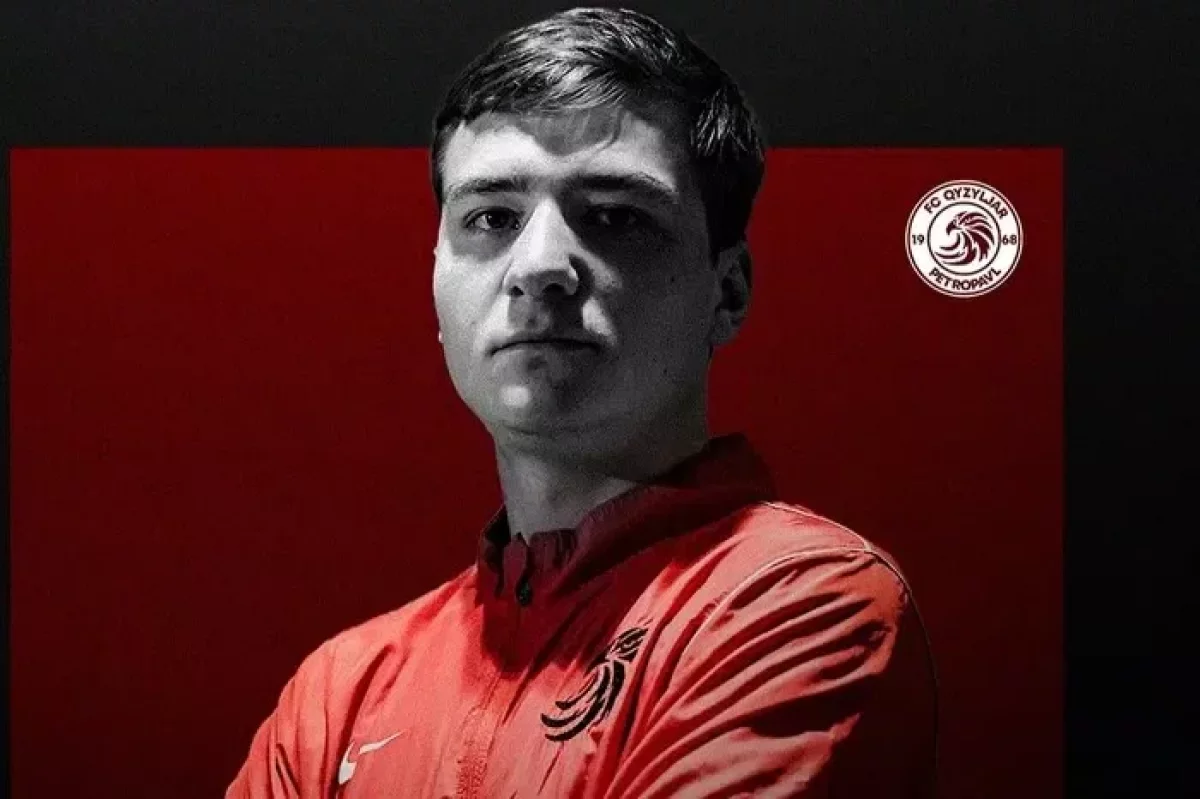 Украиндық легионер “Қызылжардың” бүгінгі кездесуіне көмектесе алмайды