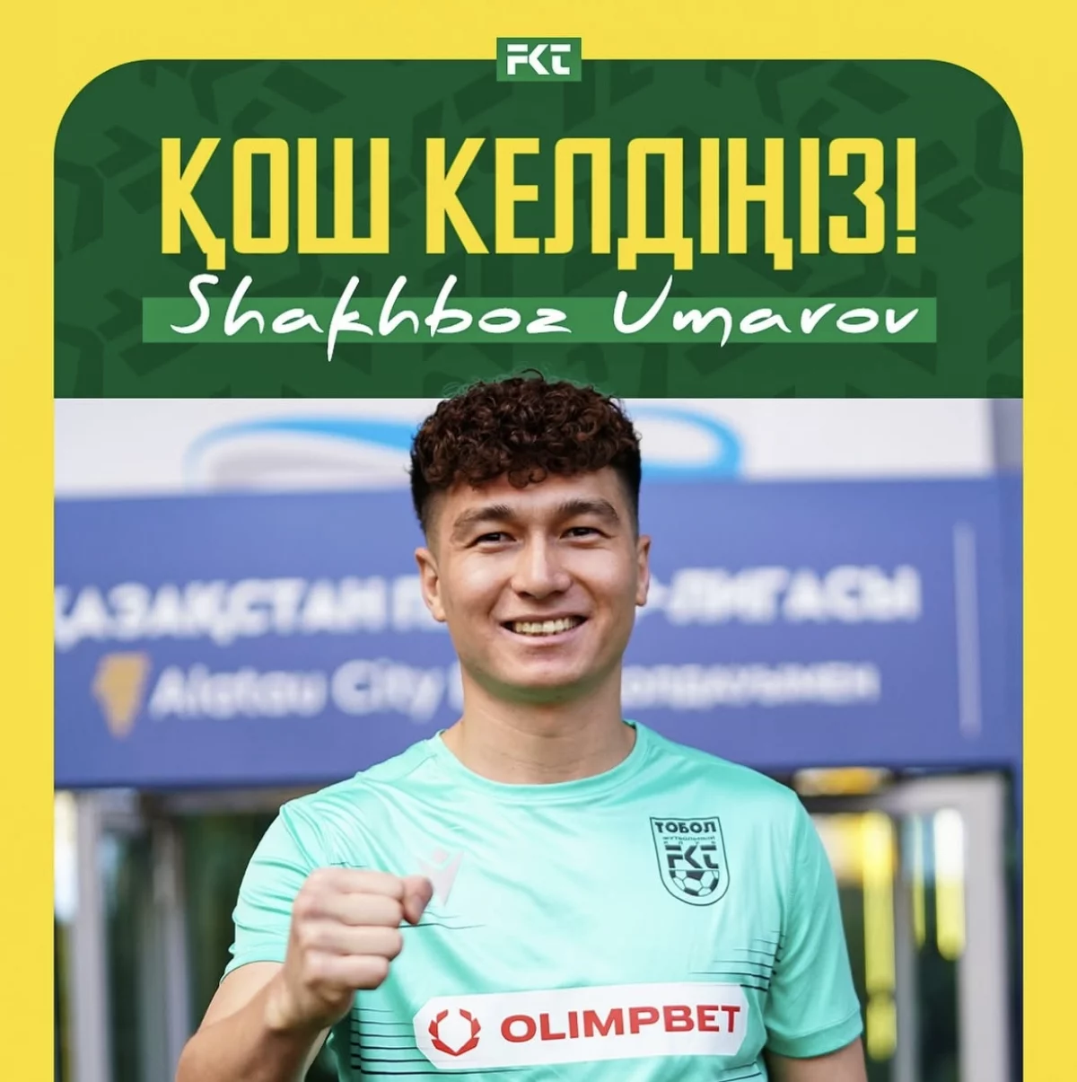 Өзбекстандық футболшы ҚПЛ клубтарын аралауда. Умаровтың келесі аялдамасы Қостанай