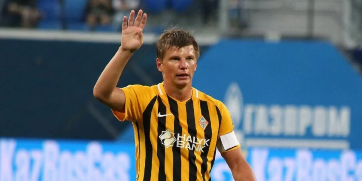 Андрей Аршавин Алматыға келіп “Қайраттың” Чемпиондар лигасындағы ойынын тамашалайды