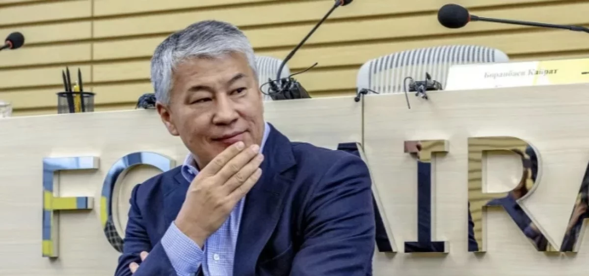 Қайрат Боранбаев: “Қайрат” алыптар алдында өз күшін дәлелдеуге дайын”