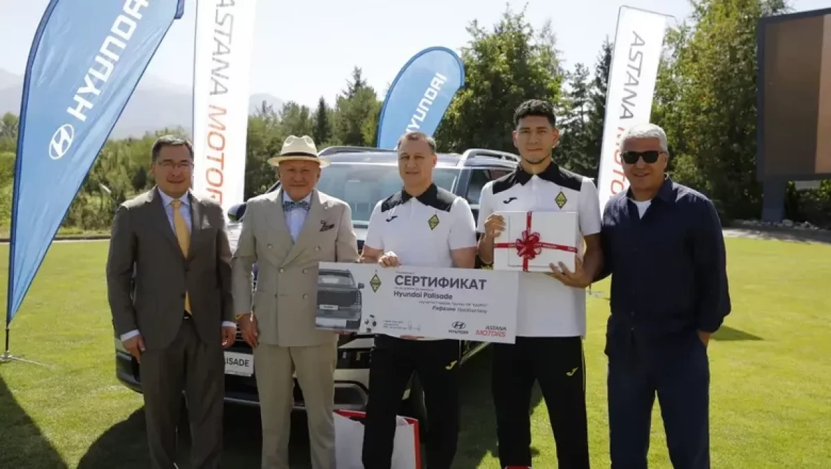 Анарбековке әділетсіз сыйлық…. Palisade пен MacBook арасындағы алшақтық