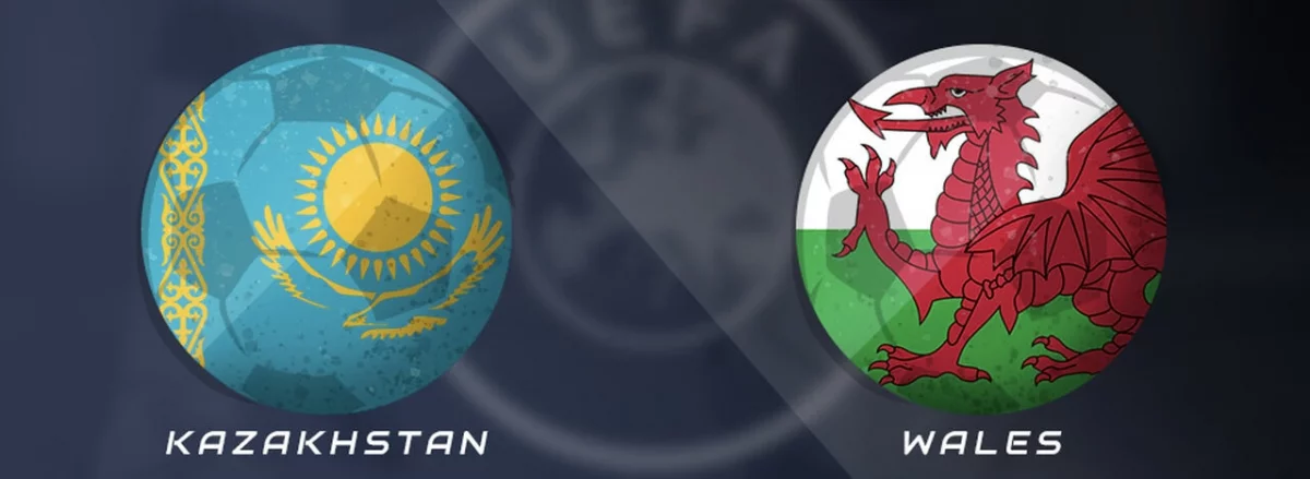 Қазақстан - Уэльс матчына сараптама. Елордада үш ұпайға қол жеткізе аламыз ба?