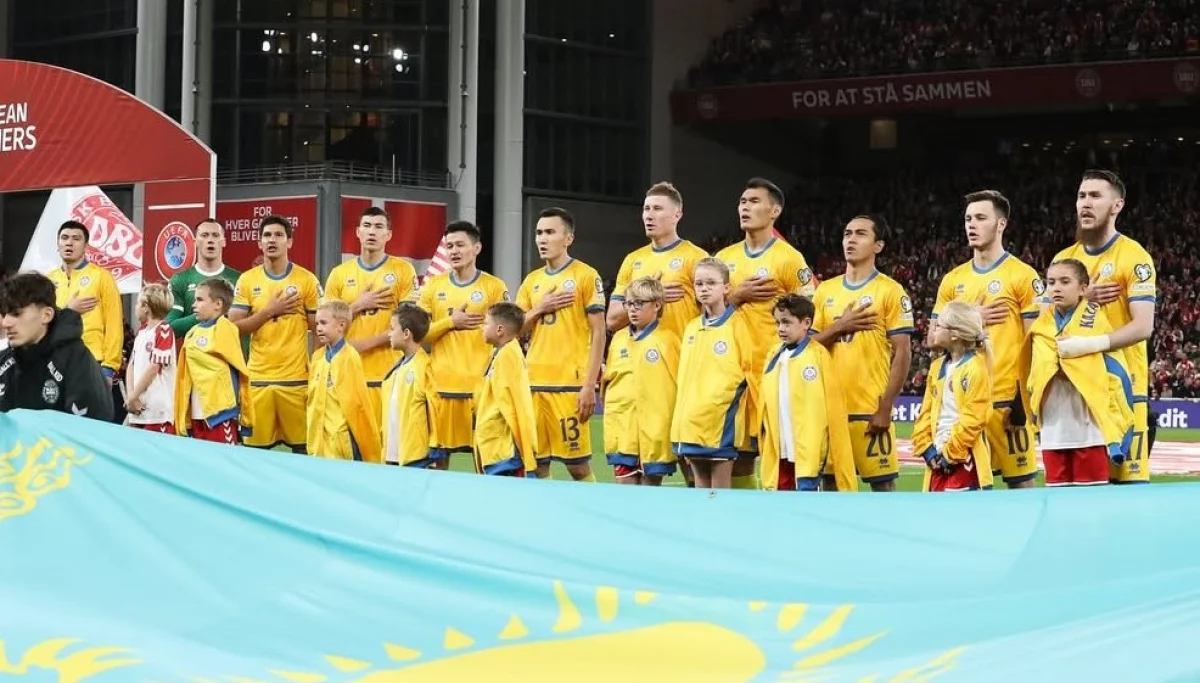 Қазақстан құрамасын қолдауға келген жанкүйерлердің саны анықталды