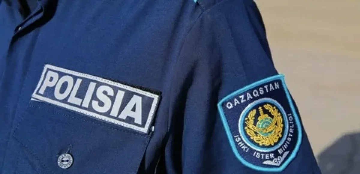 “Қайрат” – “Реал” матчы: Алматыда қауіпсіздік шаралары күшейтіледі