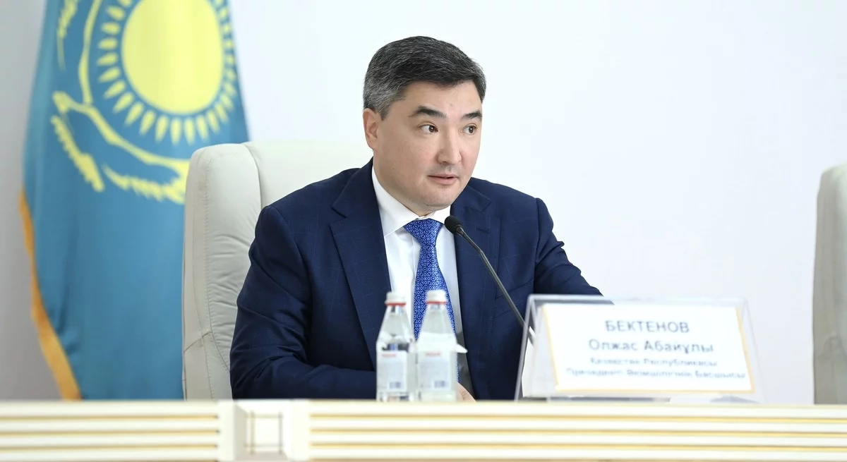 Қазақстанда футбол клубтарын жекешелендіру жоспары дайындалады