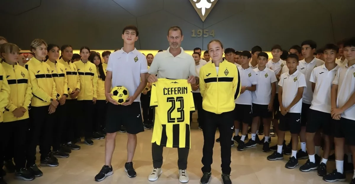 УЕФА президенті Қазақстандық клубтың инфрақұрылымына тәнті болды