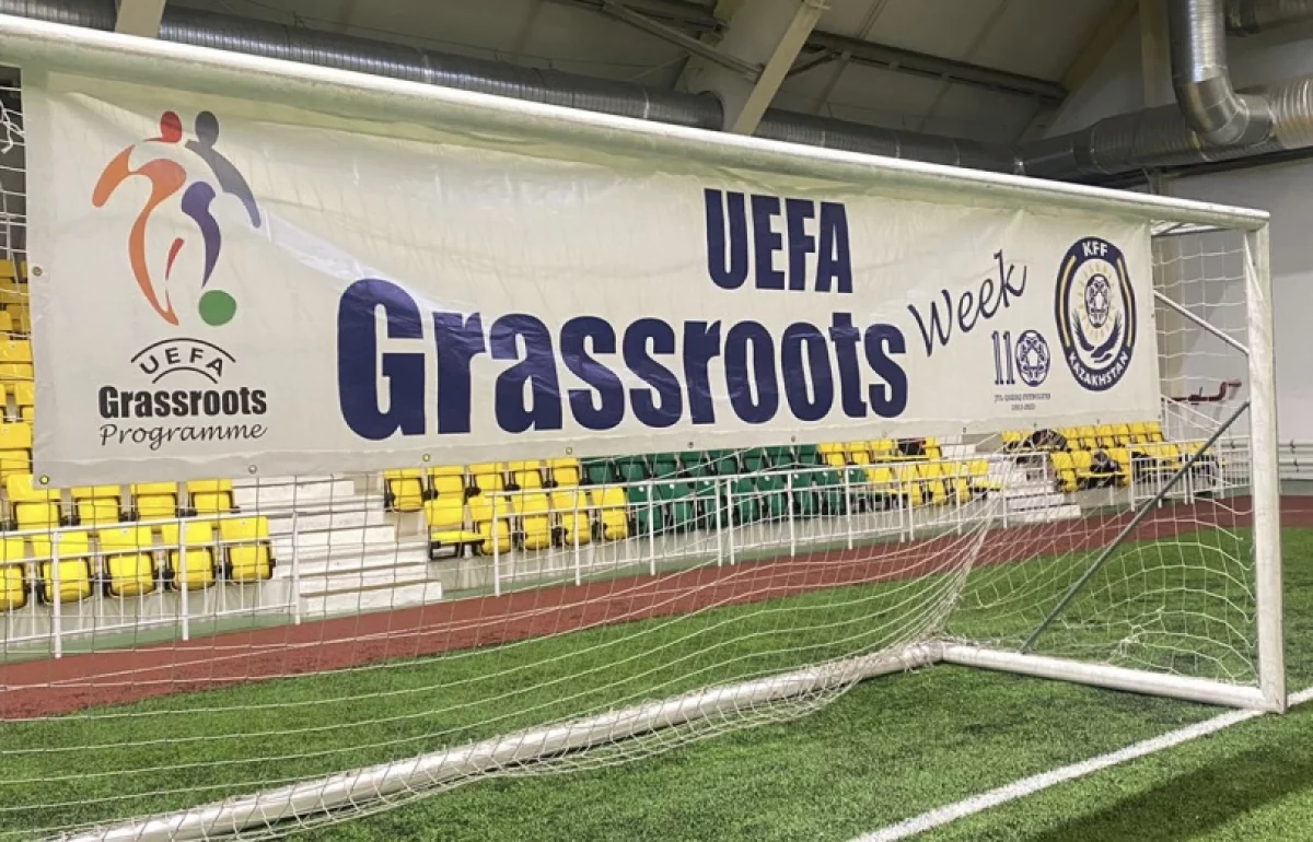 Қазақстанда UEFA әуесқой футбол апталығы өтеді