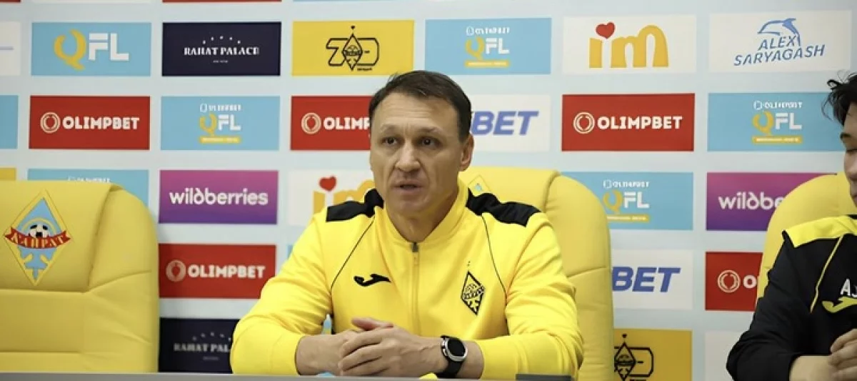 Уразбахтин ашуланды….. “Бізді ұпай доноры деп атауда, бірақ біз бұған келіспейміз!”