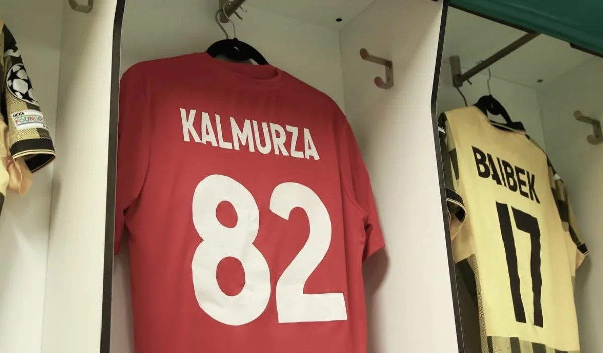 Бастапқы құрам жарияланды. Эдмилсон резервте