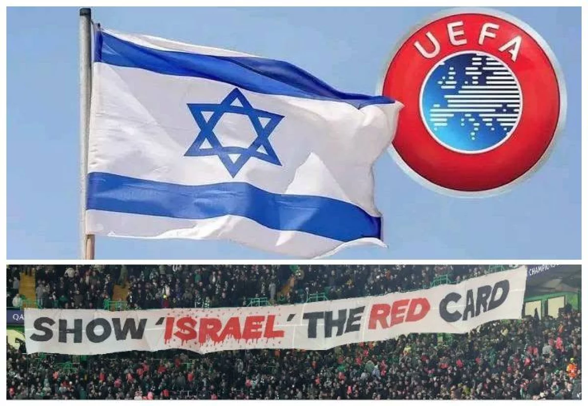 Израиль мемлекеті ірі футбол турнирлерінен шеттетіледі