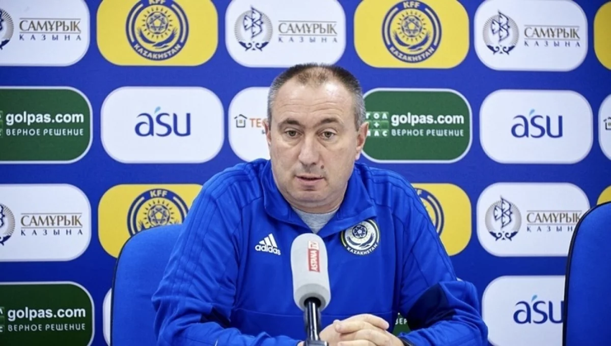 Стойлов Қазақстан құрамасын жаттықтырудан бас тартты