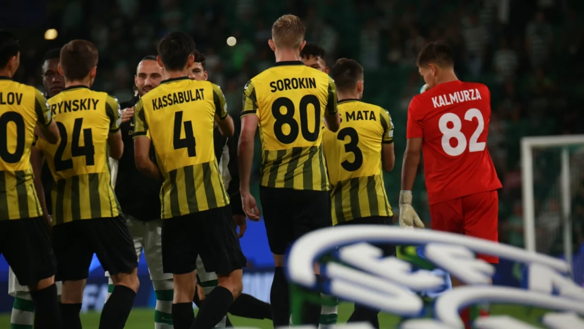 23 мың билет кімдердің қолына тиеді?