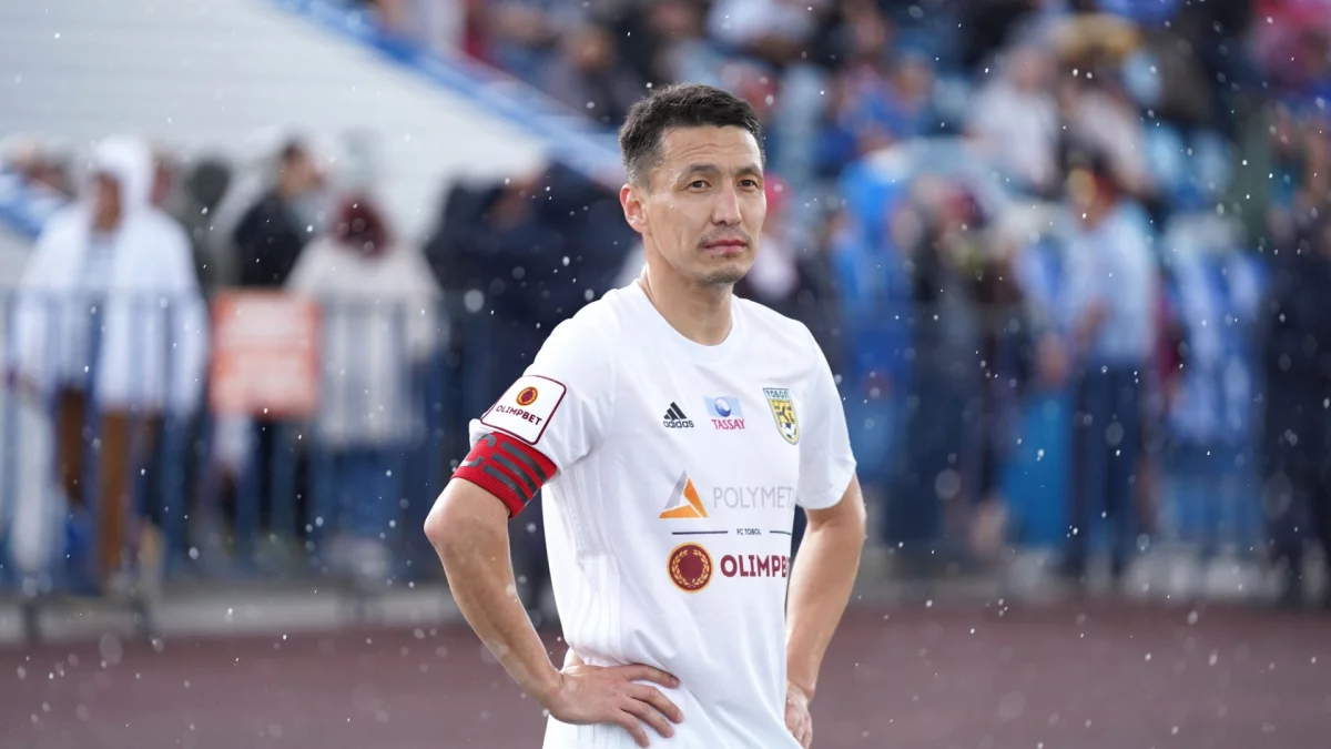 «Тобыл» - Қазақстан кубогының жеңімпазы