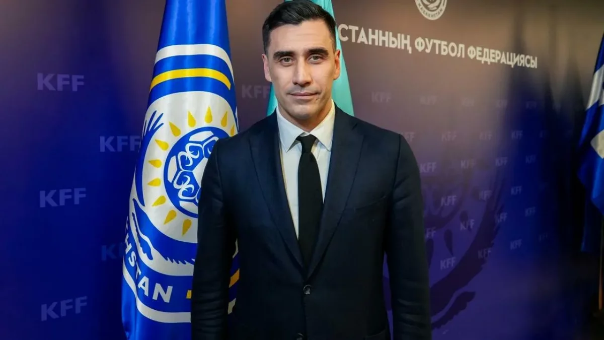 Федерация өкілі құраманың жаңа бапкері жайында мәлімдеме жасады