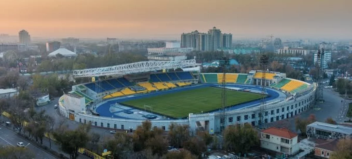 Алматыда халықаралық деңгейдегі жаңа стадионның құрылысы басталды