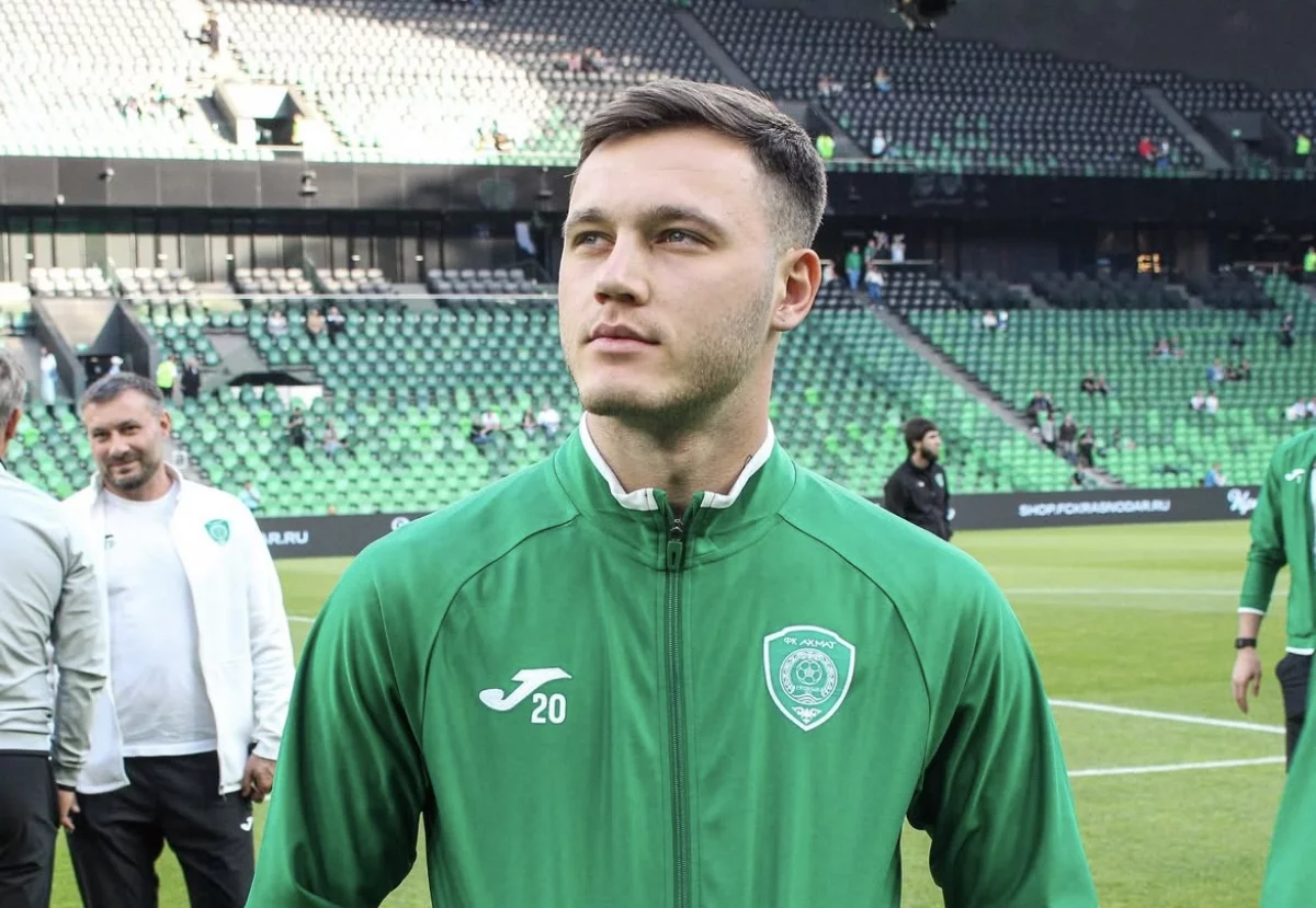 Жалаңаш ең әдемі қыз