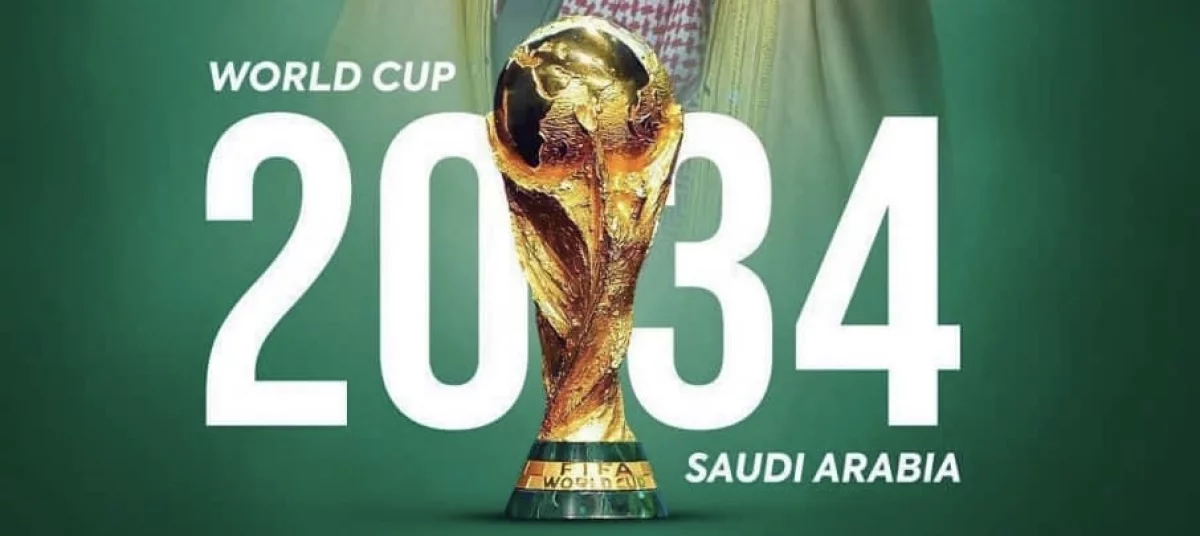 ФИФА 2034 жылғы әлем чемпионатының уақытын өзгертуі мүмкін