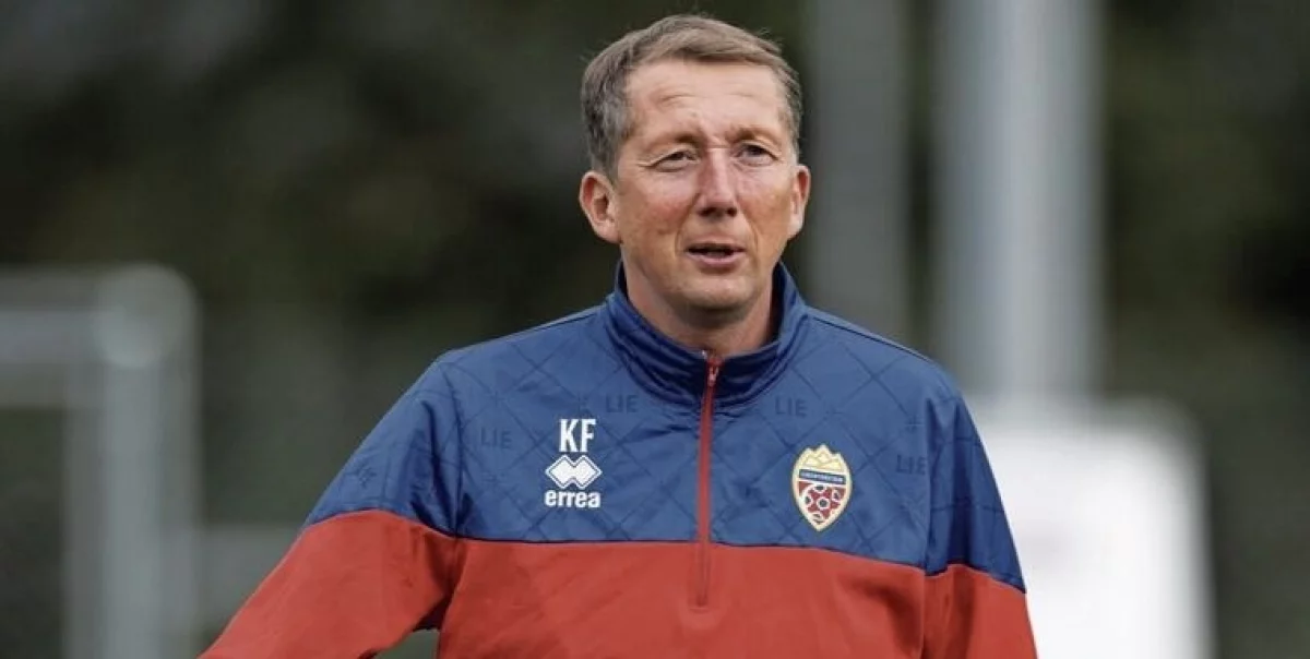 Лихтенштейн жаттықтырушысы Қазақстан құрамасының бас бапкері болудан бас тартты