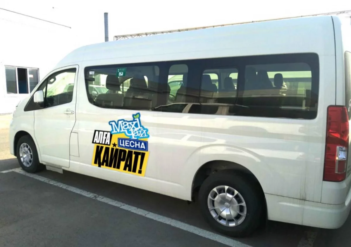 Тұрсын Алагөзов сөзінде тұрды