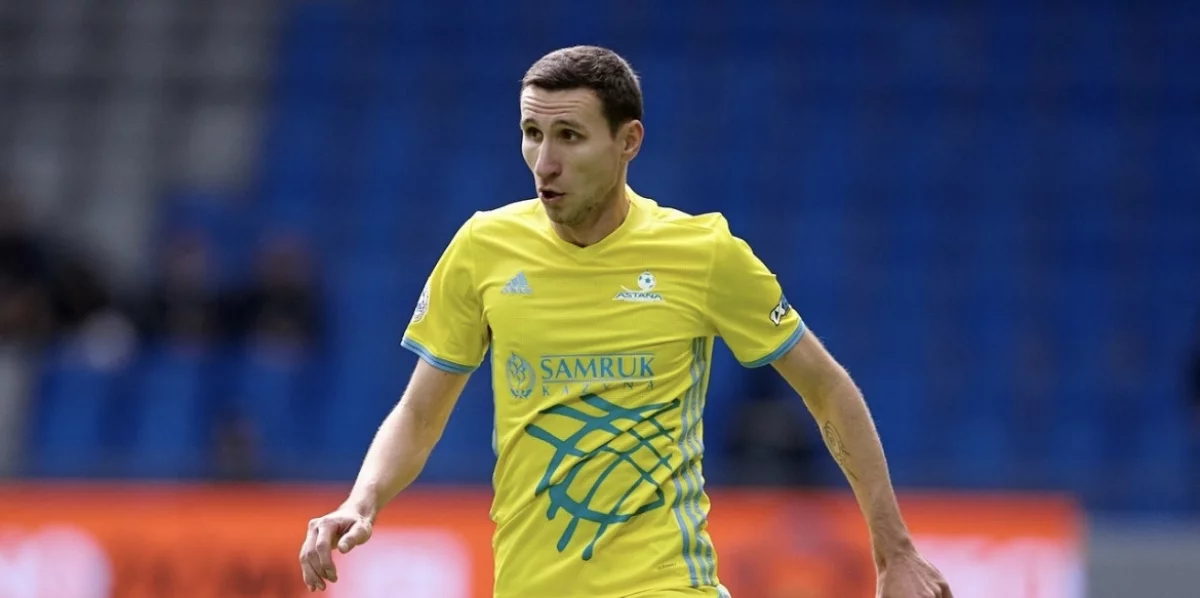 Шомко: “Алтынды үйімізге қайтарғымыз келеді”