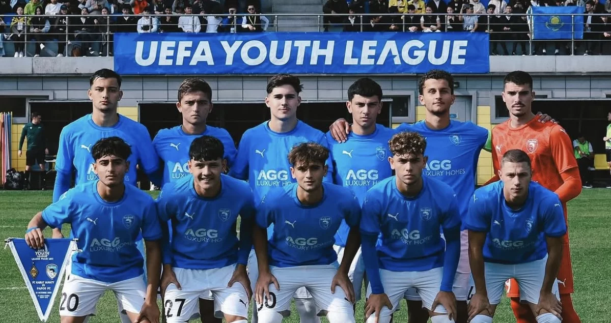 “Қайрат” жастар командасы “Пафосқа” есе жіберді