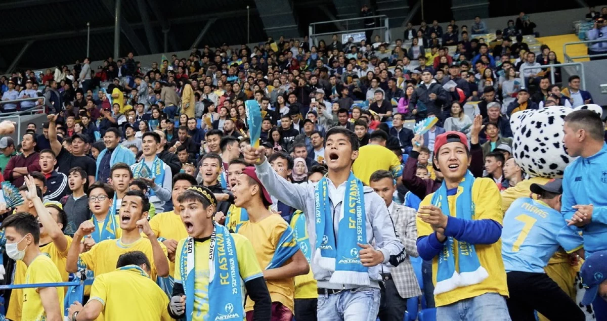 “Қайрат” - “Астана” матчы алдында қауіпсіздік шараларын күшейтті