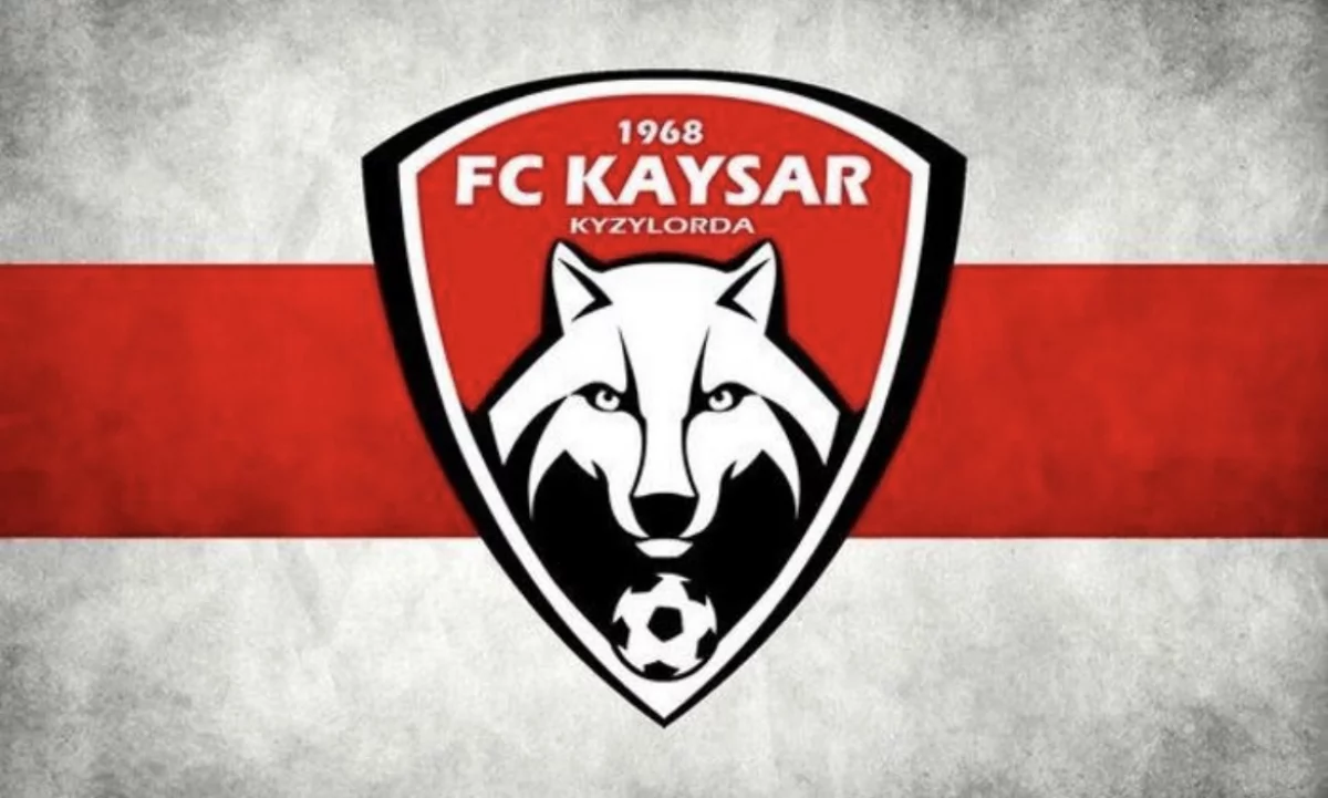 “Қайсар” клубы жеке меншікке өтеді. Қызылордалық ұжымды кімдер иеленбек?