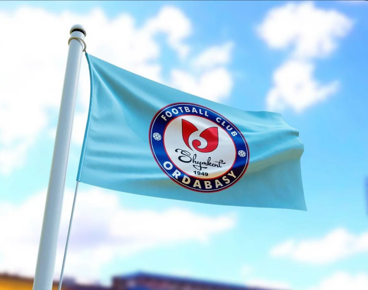 «Ордабасыны» кім жекеменшікке алады?